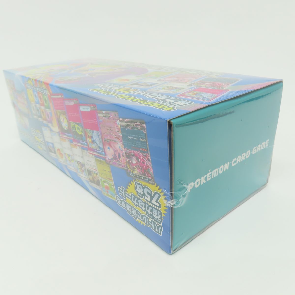 未開封】ポケモンカードゲーム スカーレット＆バイオレット