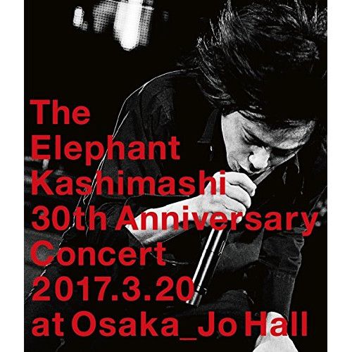 エレファントカシマシ　Blu-ray Amazon.co.jp: 35th ANNVERSARY TOUR 2023 YES. I. DO [Blu-ray