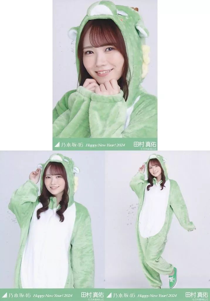 中古】生写真(乃木坂46) ◇田村真佑/「乃木坂46 Happy New Year! 2024
