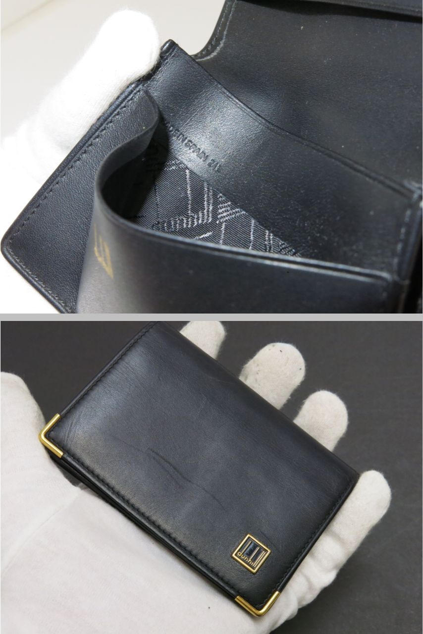 美品　dunhill ダンヒル　スペイン製　名刺入れ　カードホルダー　黒 ダンヒル カードケース＆名刺入れ レザー 黒 ブラック系