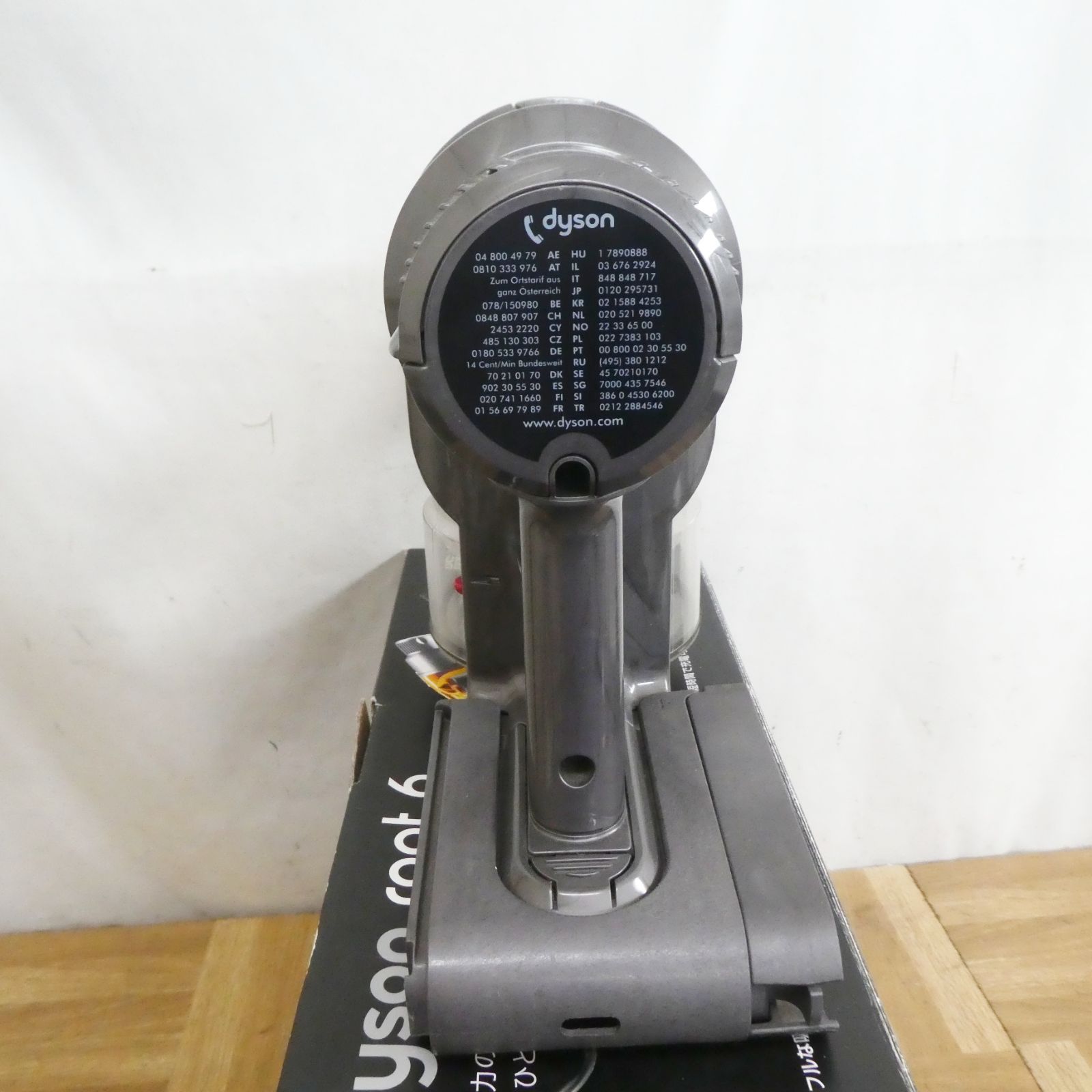 【未使用品】ダイソン root6 DC16J-IY1 サイクロン掃除機 Yahoo!オークション -「root6」(ダイソン) (サイクロンタイプ)の落札