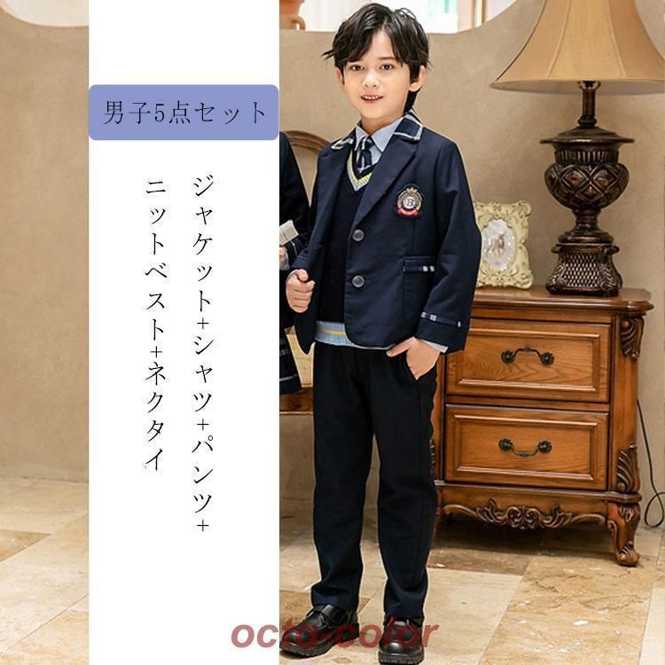 入学式