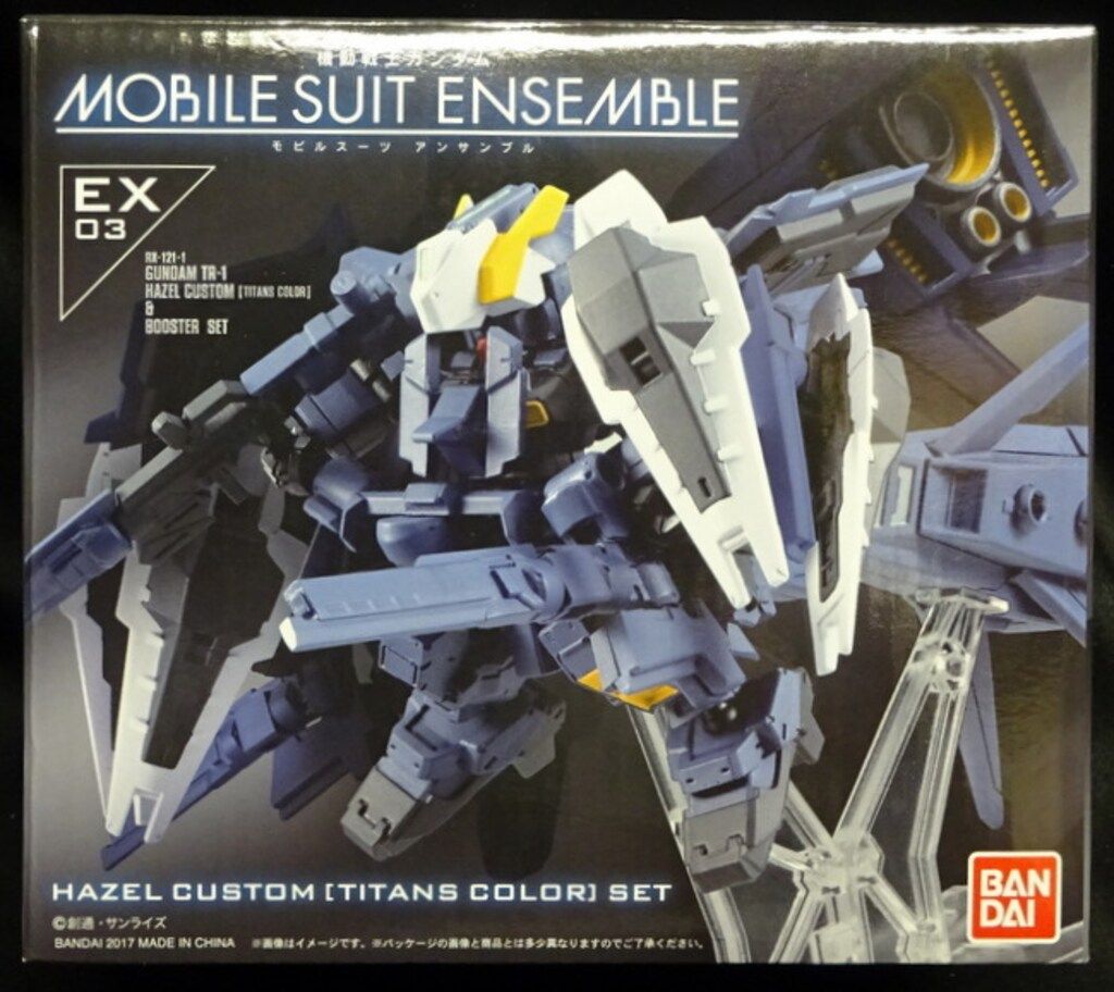 バンダイ MOBILE SUIT ENSEMBLE 機動戦士Zガンダム ティターンズ
