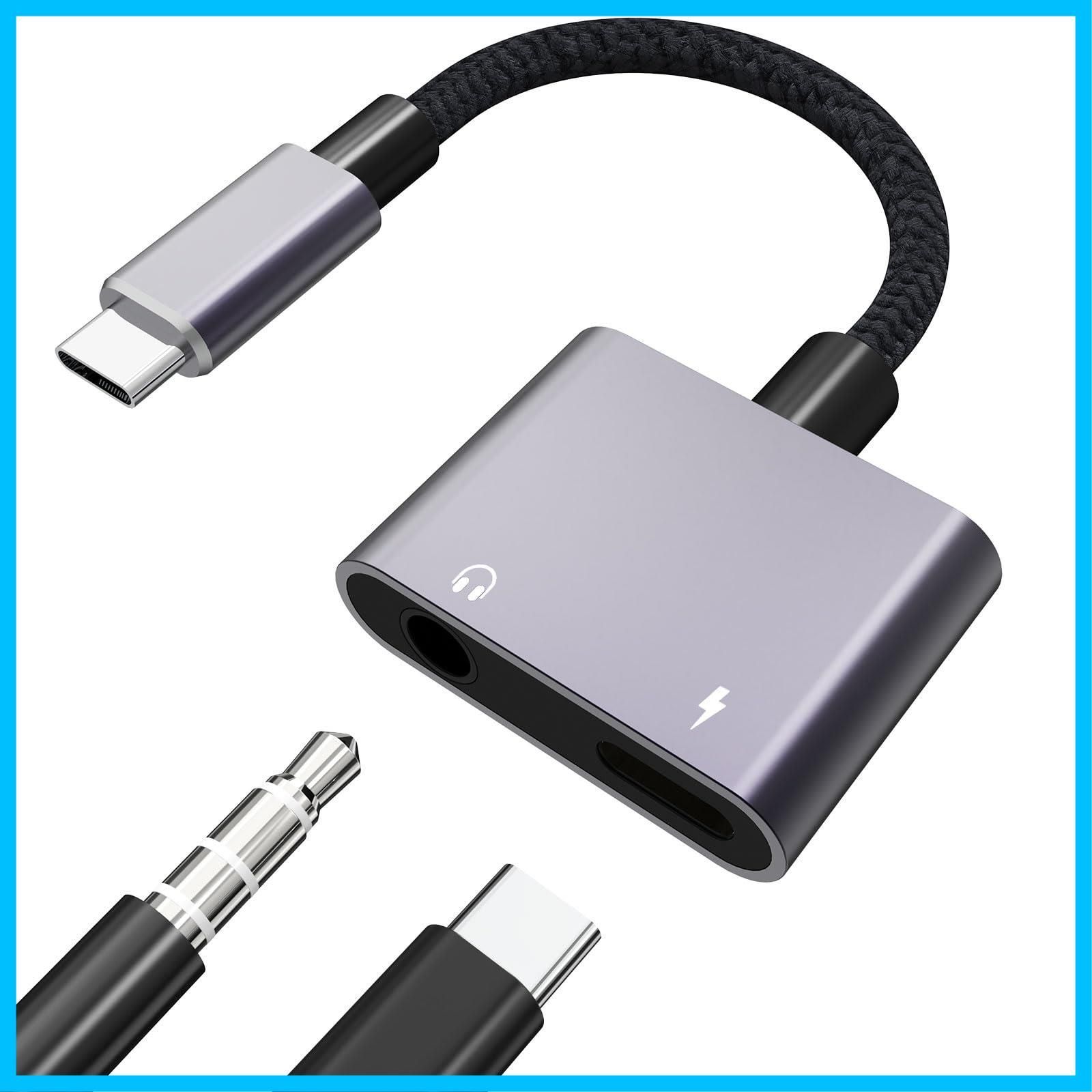 USB-C to 3.5mmイヤホンジャック 同時急速充電アダプター