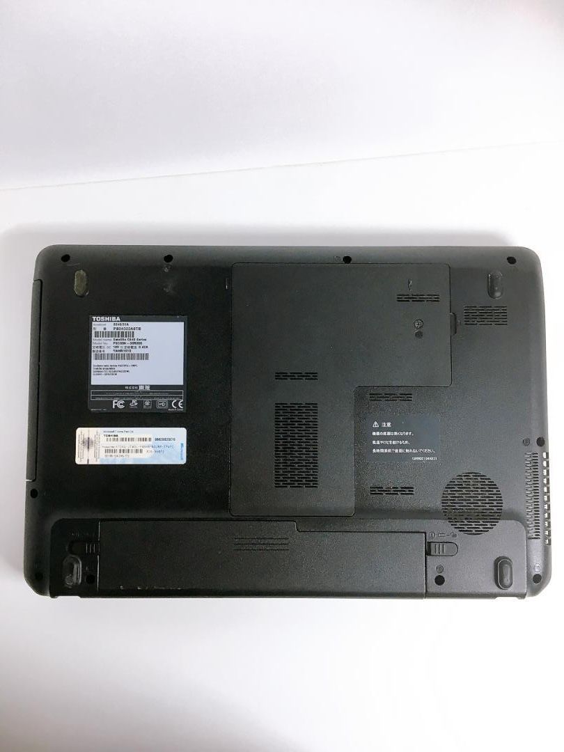 新品高速SSD512GB 初期設定済み 東芝 Dynabook B240 office2019 Home & Business Windows11 -  メルカリ