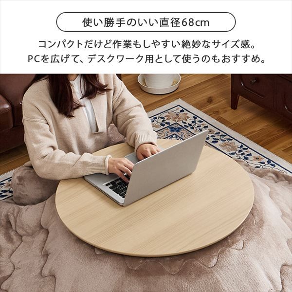 2点セット ブラーナメレンゲ