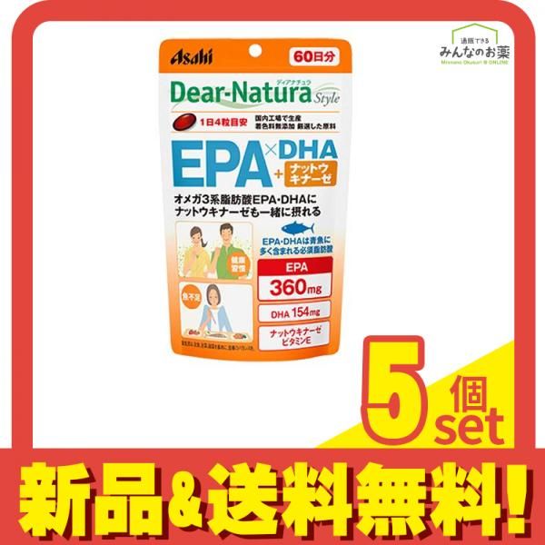 ベンリアック10年2012レッドワインカスク700ml