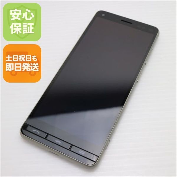 京セラ - 超美品 BASIO4 シャンパンゴールド  M777 美品 BASIO4 シャンパンゴールド スマホ 本体 白ロム 土日祝発送
