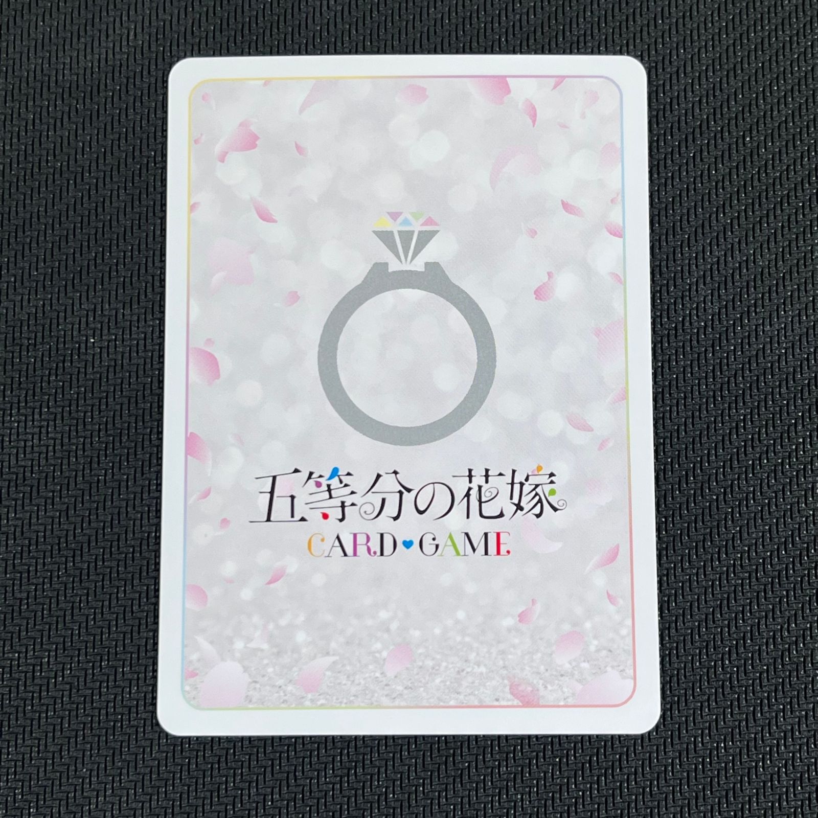 GYC-BP1-029P サイン)五つ子の五女 中野 五月 - メルカリ