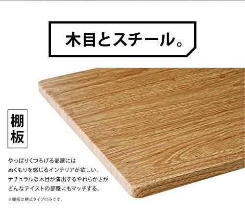 スリッパラック
