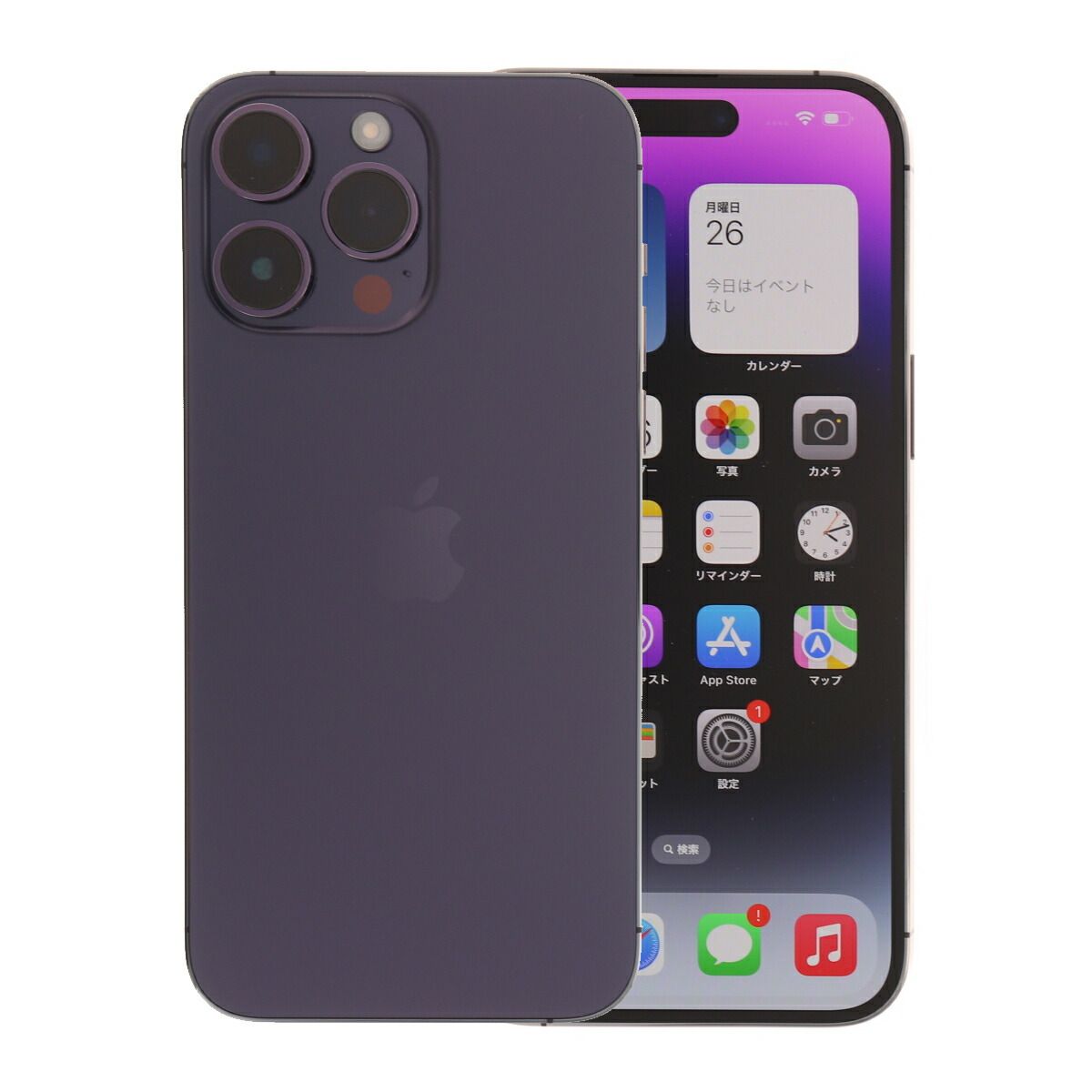 iPhone 14ProMax ディープパープル 512GB