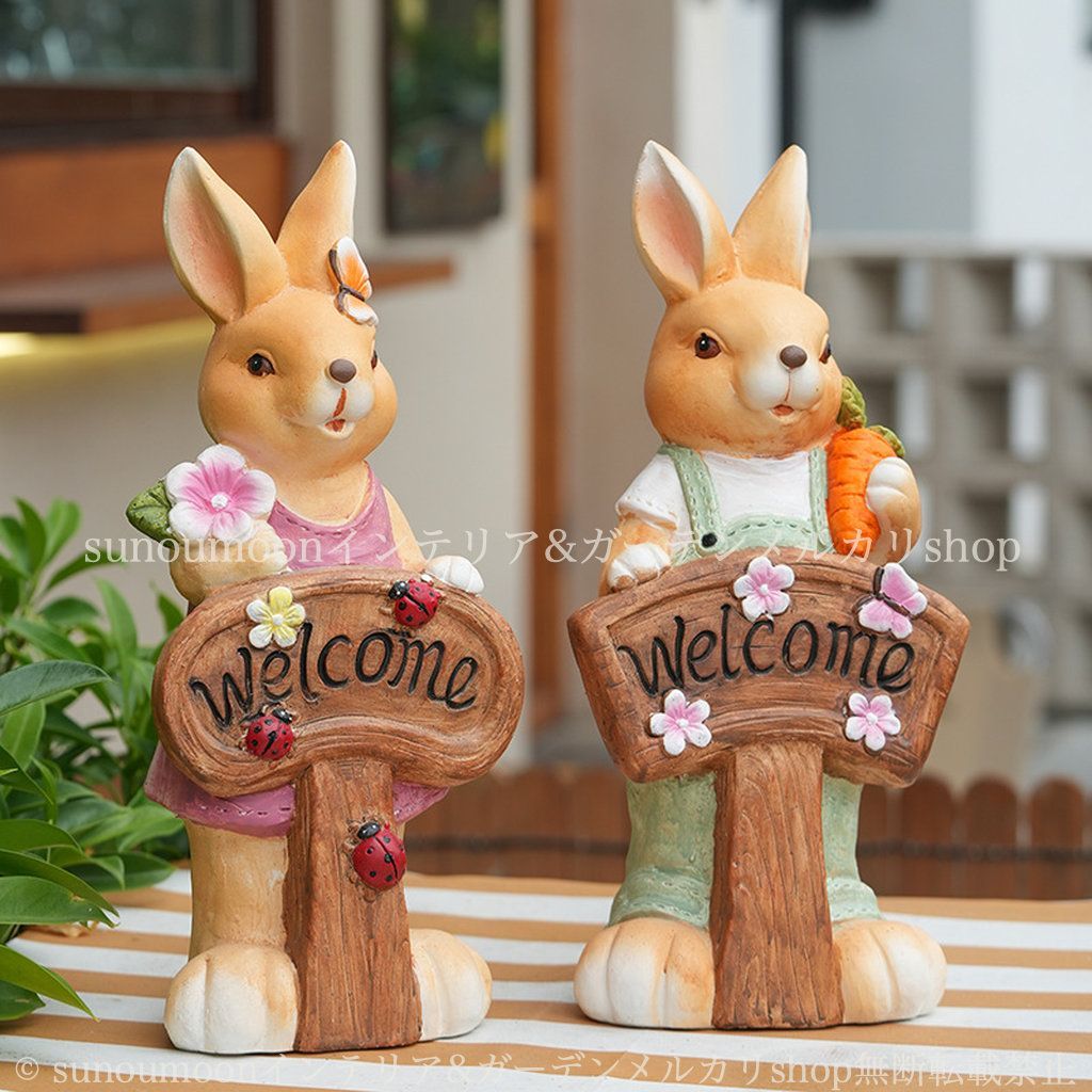 ガーデン雑貨 8-14