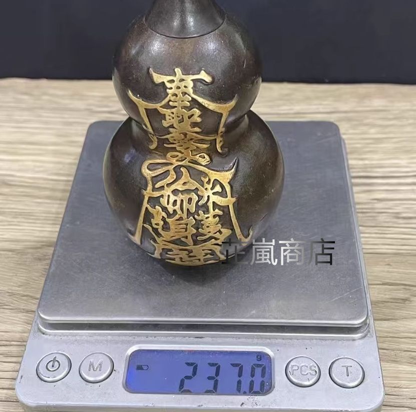 長寿亀 寿字八卦銅亀 鎮宅辟邪 開運風水 招財 置物 長寿亀 寿字八卦銅亀 鎮宅辟邪 開運風水 招財 置物