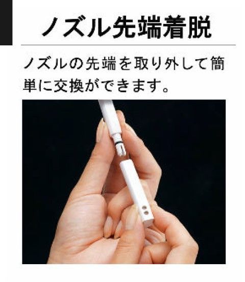 LIXIL 温水洗浄便座