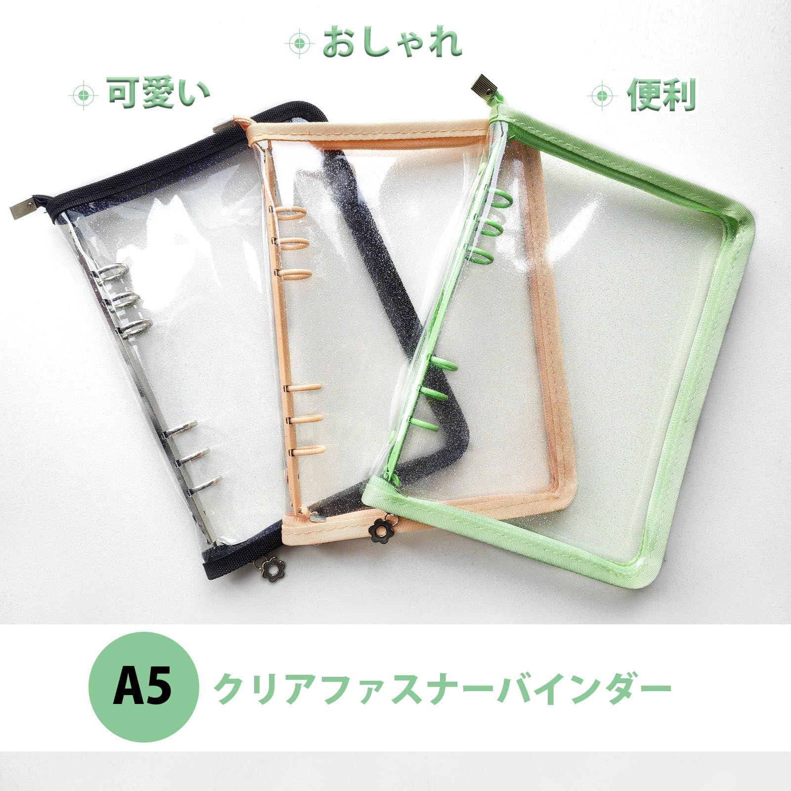 数量限定】持ち歩くコレクション用アルバム 缶バッジ保存 推し活グッズ