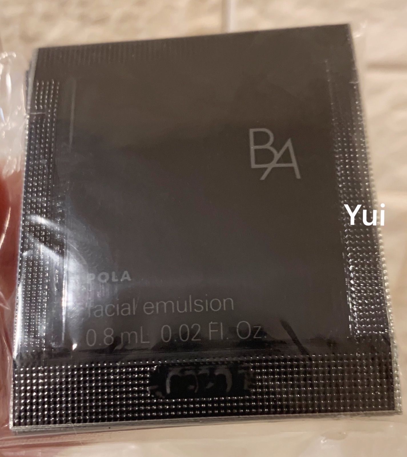 POLA ポーラ 新BA ローションN 化粧水 1mlx60袋 + ミルクN乳液 POLA ポーラ 新BA ローションN 化粧水 1mlx60袋 + ミルクN乳液