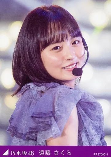乃木坂46 引退品 遠藤さくら 照れながら笑顔する🌸💕 Source: EX大眾 Jul.2024 #さくちゃん