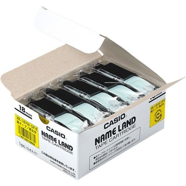 カシオ CASIO ネームランド NAME LAND スタンダードテープ 18mm×8m 黄|黒文字 XR-18YW-5P-E 1パック 5個