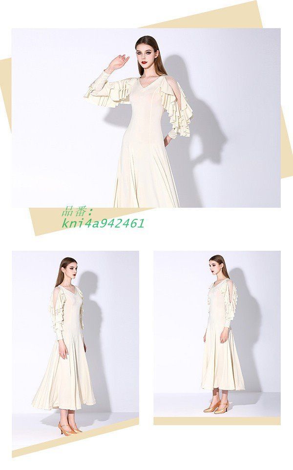ワルツダンス服 kni4a942461