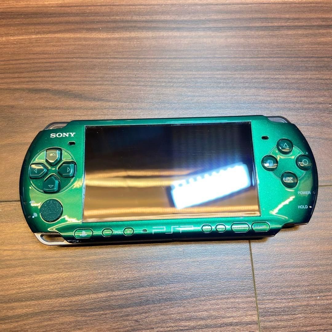 スピリティッドグリーン 4100