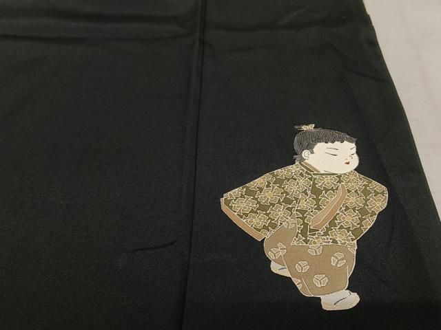 平和屋着物○十日町友禅作家 関口遼一 黒留袖 童子 山車 正絹 逸品