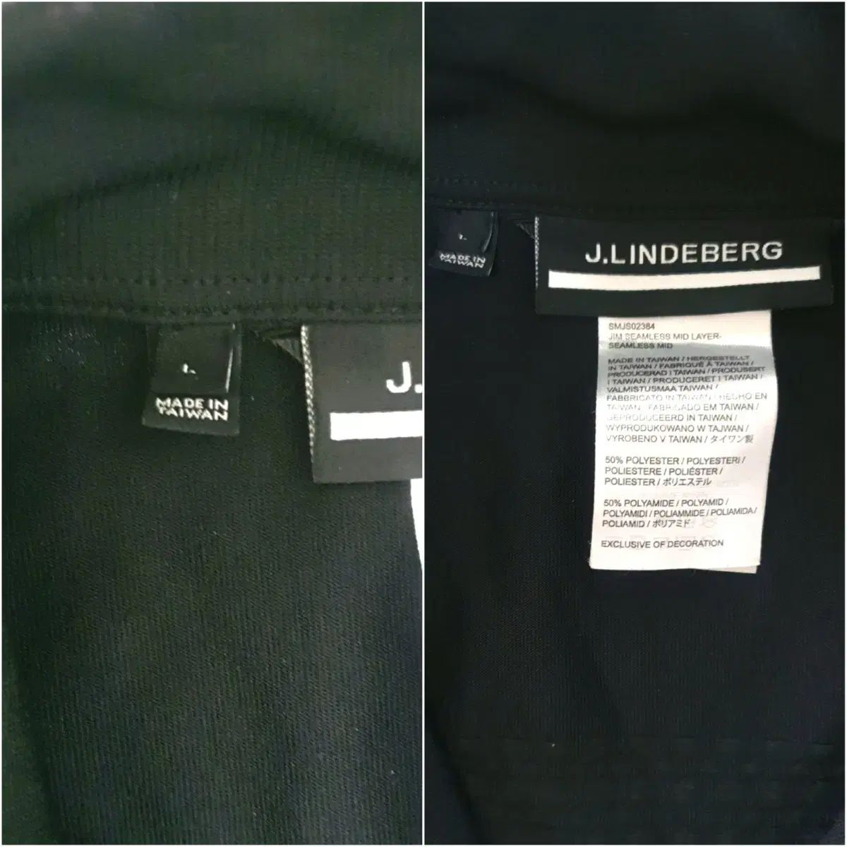 ジップアップ ジャケット