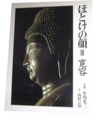 Haruma三浦春馬 2014年 カレンダ- セールはまもなく終了します。