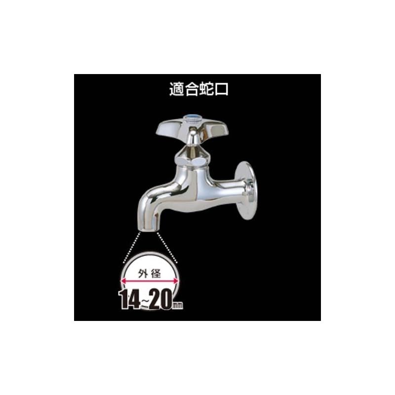 タカギ(takagi) バスピッターL 真鍮 研磨 B023LG お風呂 水の入れ過ぎ