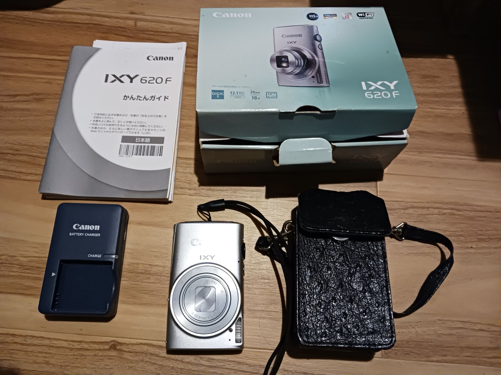 Canon デジタルカメラ IXY 620F シルバー 広角24mm 光学10倍ズーム