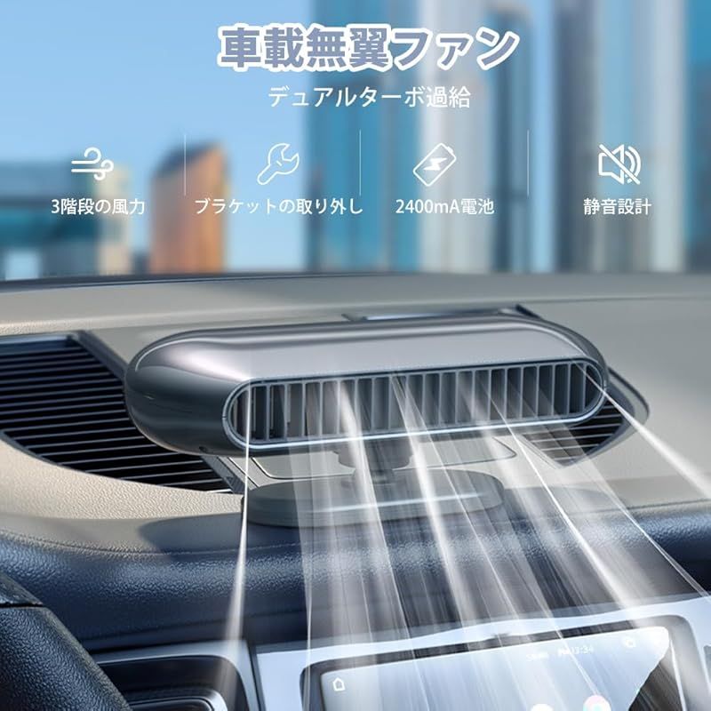 サーキュレーター DULTON model：211-9 DULTON 扇風機 65W モデル211-9