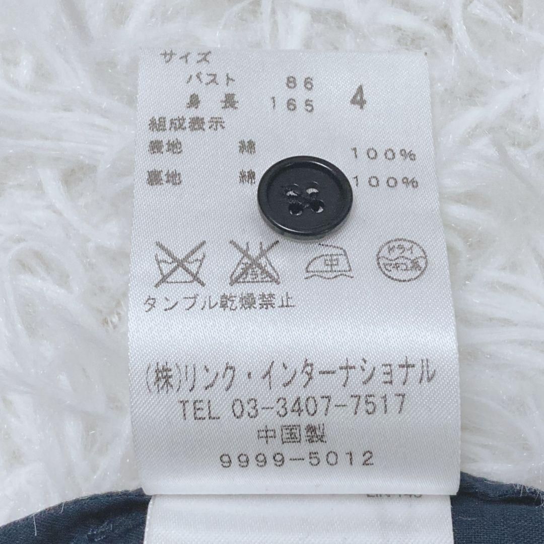 セオリー パーティードレス ノースリーブワンピース パーティー