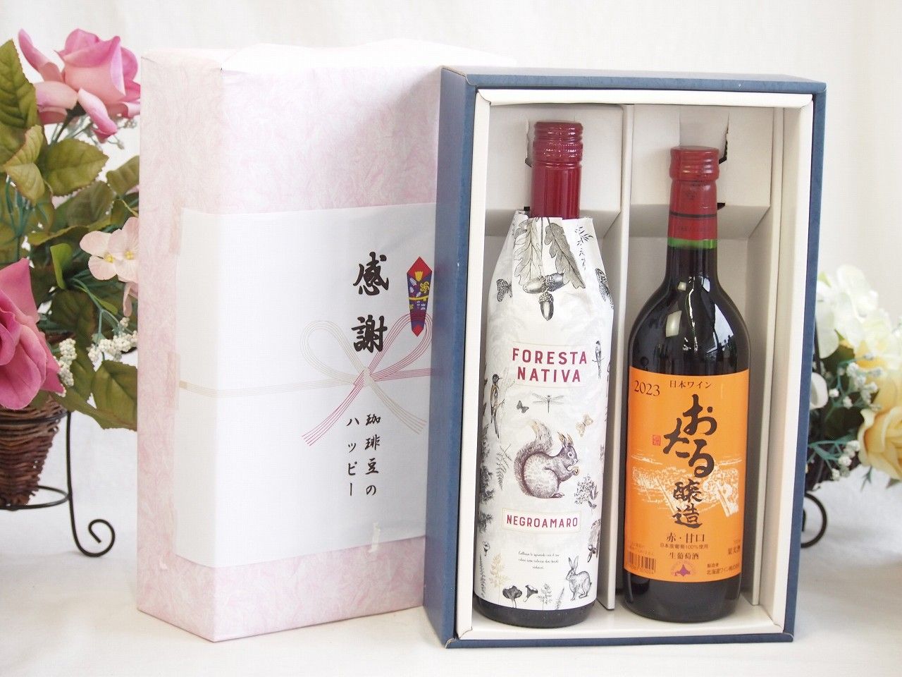 Fate FGO セイバーオルタ 新宿 アニメイト特典 アクリルスタンド ①