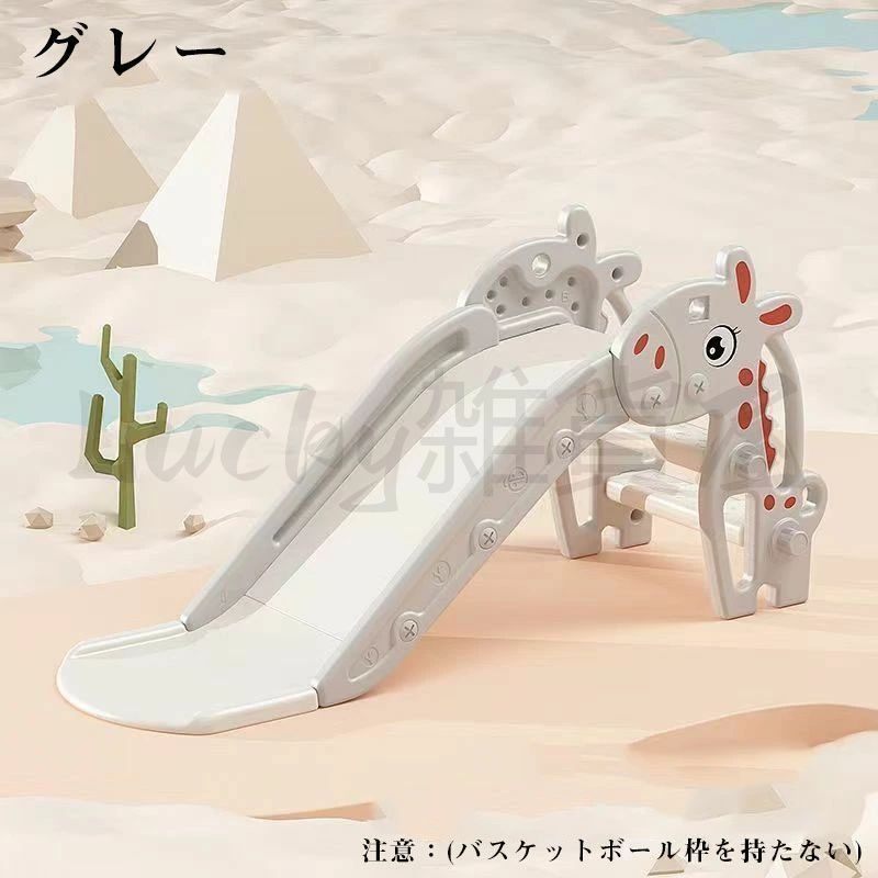  すべり台 折りたたみ すべりだい 滑り台 室内 キッズスライダー 室内遊具 子供用 キッズ 大型遊具 コンパクト スライダー おもちゃ おしゃれ その他 おもちゃ
