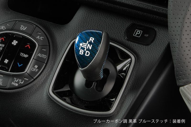 15# オーリス コンビ シフトノブ AT車 トヨタ 純正対応 M8×P1.25 ゲート式 茶木目×レザー | incartaz.com - シフトノブ