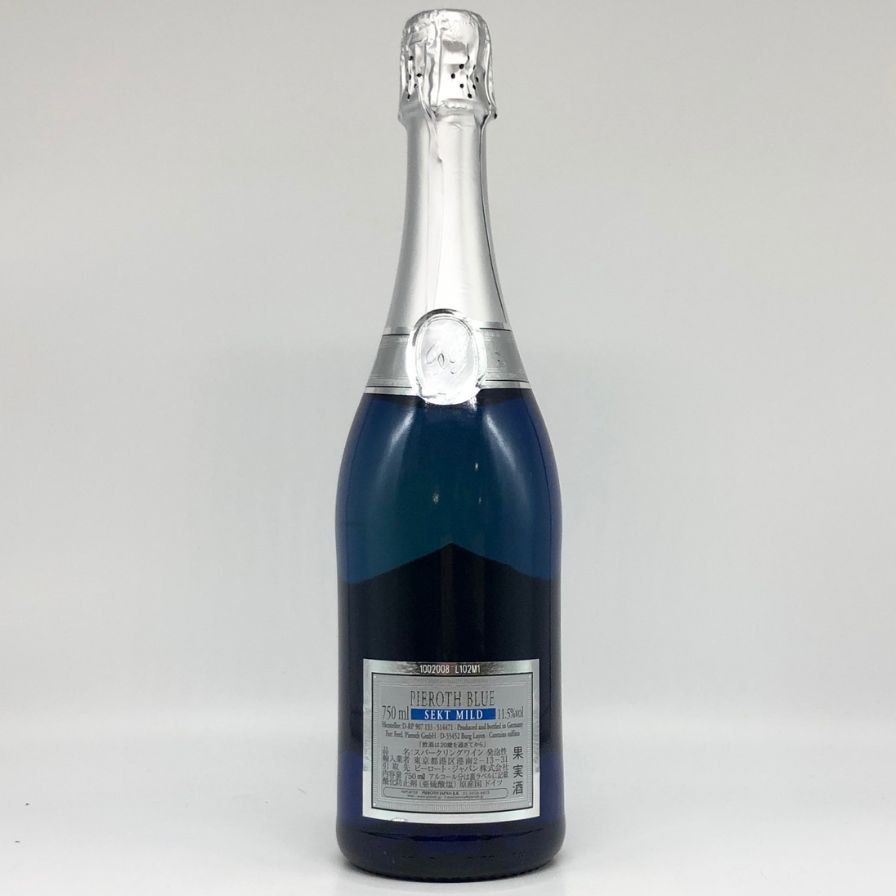 Pieroth Edition Pieroth Sekt Mild 750ml