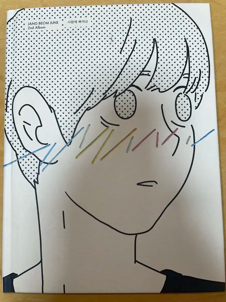 電脳冒険記ウェブダイバー DVD 6枚セット 1〜6 セル版 シール付 綺麗 ア