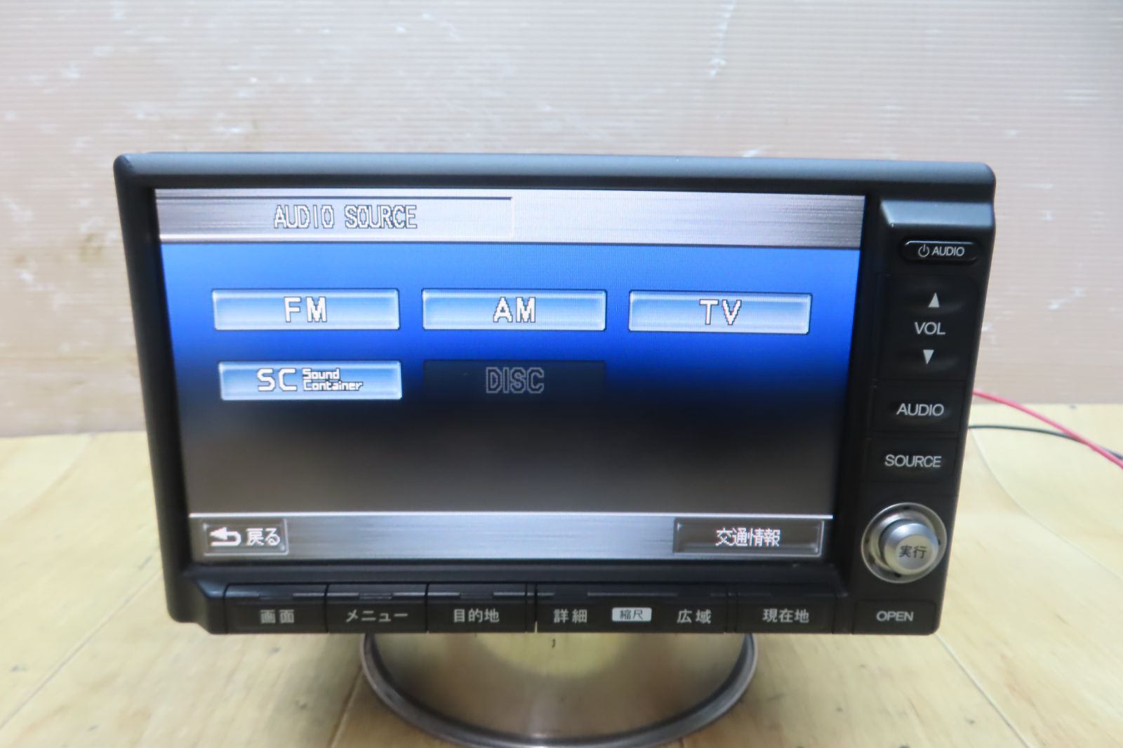 タッチパネル新品◆三菱電機 NR-MZ33-2 BT対応・ワンセグTV◆動作良好 タッチパネル新品◇三菱電機 NR-MZ33-2 BT対応・ワンセグTV