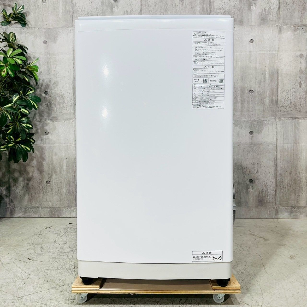 ️AQUA a4202 洗濯機 7.0kg 製 01 ️