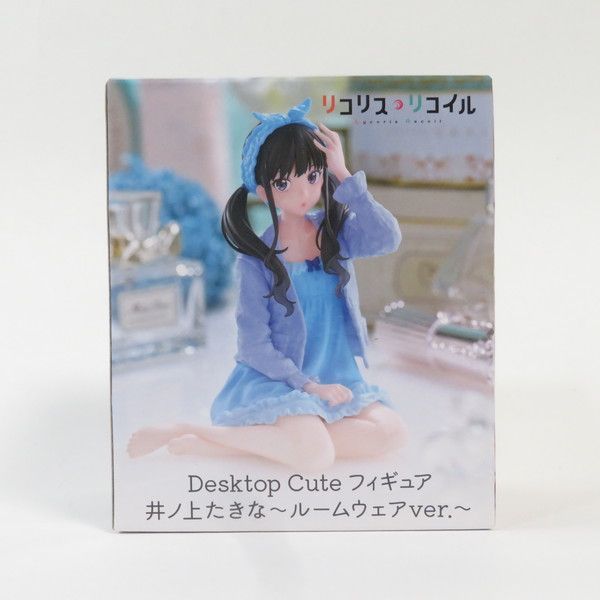 TENITOL 井ノ上たきな 【新品 未開封】 フィギュアお迎え リコリス・リコイル TENITOL 井ノ上たきな