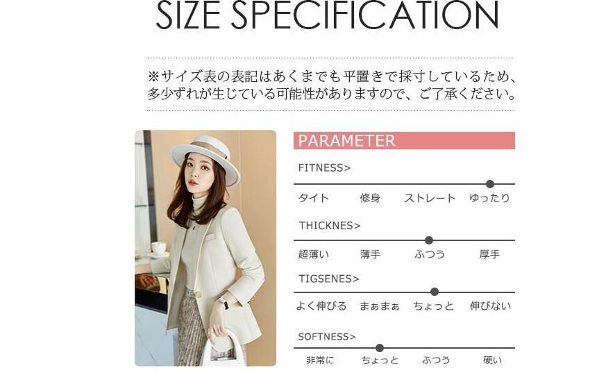 シングルボタン