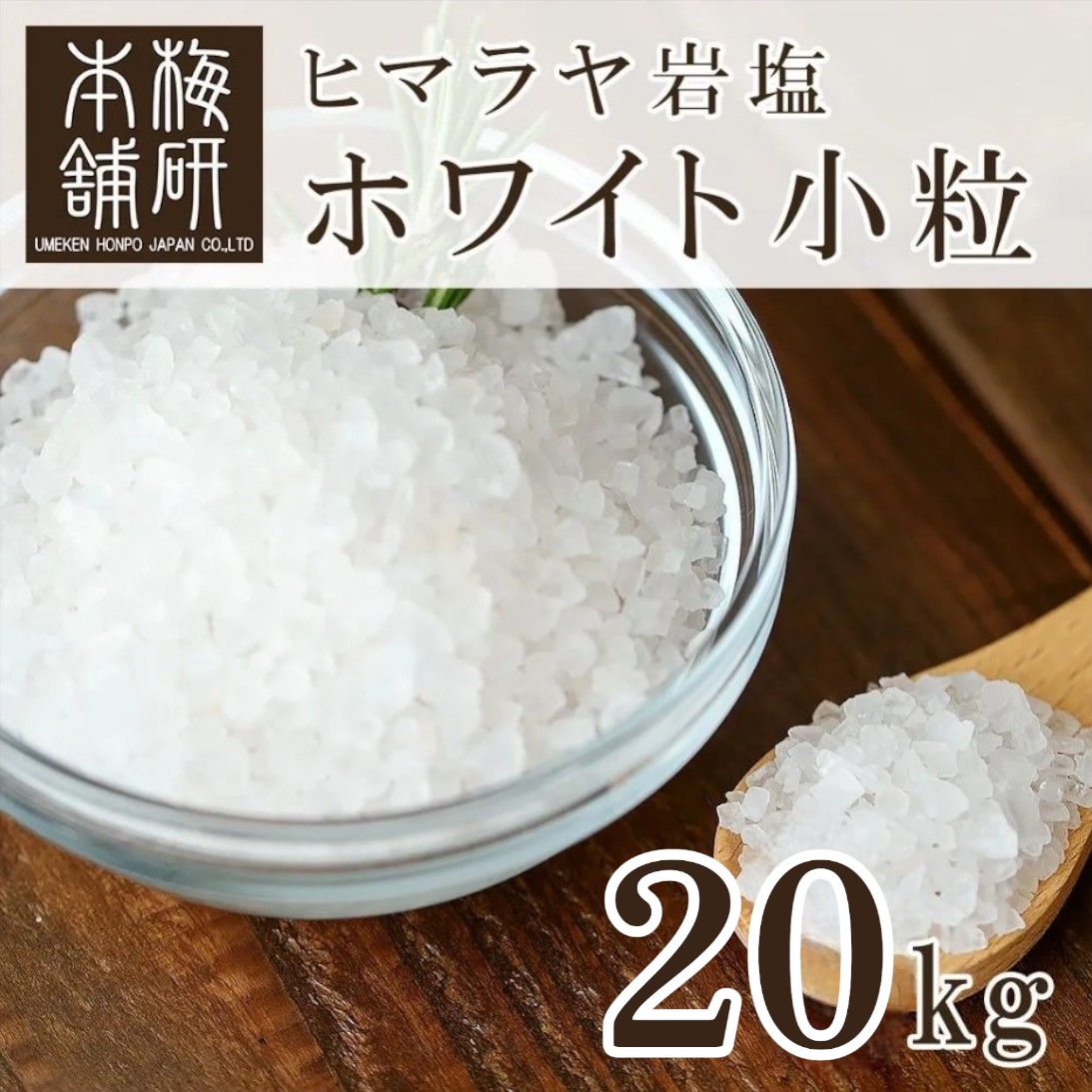 カナダ産 チモシー 120kg スーパープレミアム （1番刈）最上質