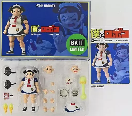 2025年最新】ダイハードフィギュアの人気アイテム - メルカリ