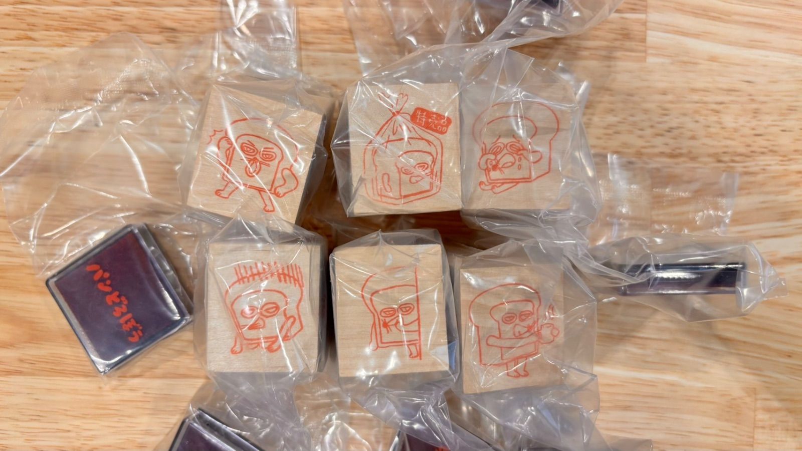 他で売れてしまいましたm(_ _)m パンどろぼう はんこ 第1弾　2個セット gc0497-01_243567d6-ca50-49f5-