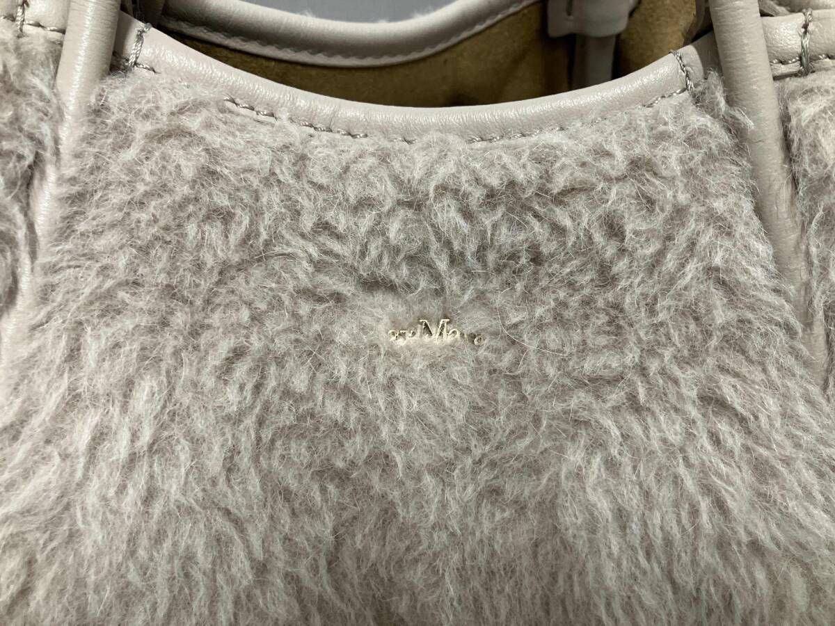 MAX MARA ❤︎テディベアバッグ グレー❤︎ 楽天市場】MAX MARA マックスマーラ ショルダーバッグ TMARINXS4