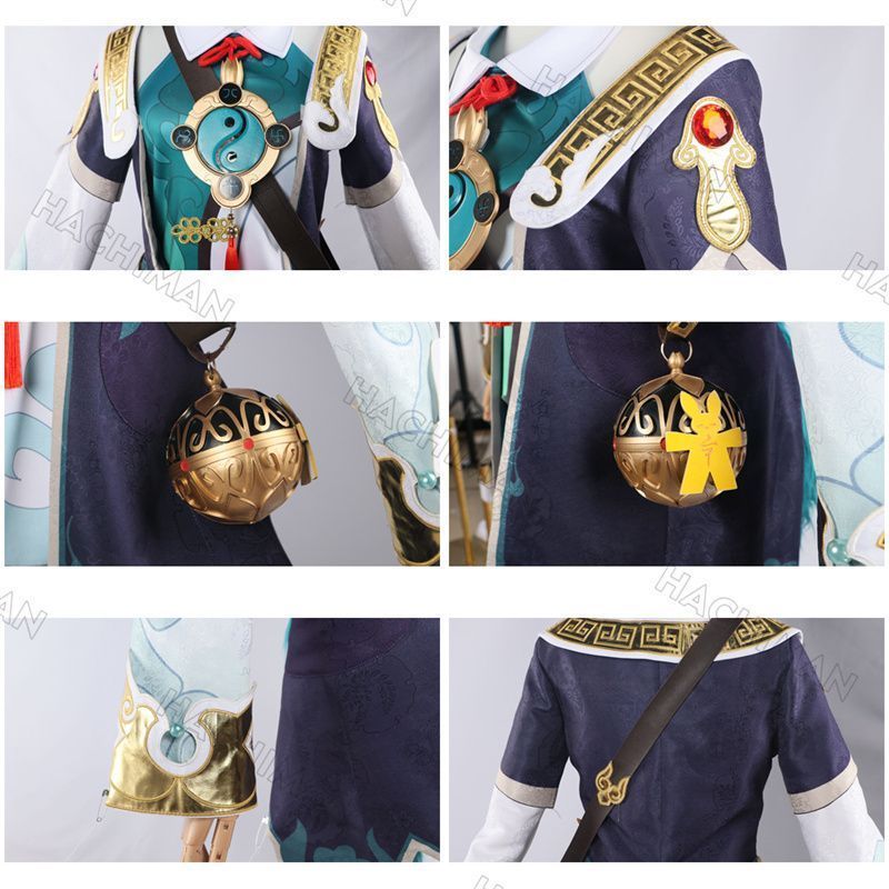 コスプレ服 仮装