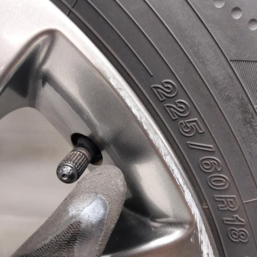 225|60R18 ヨコハマタイヤ