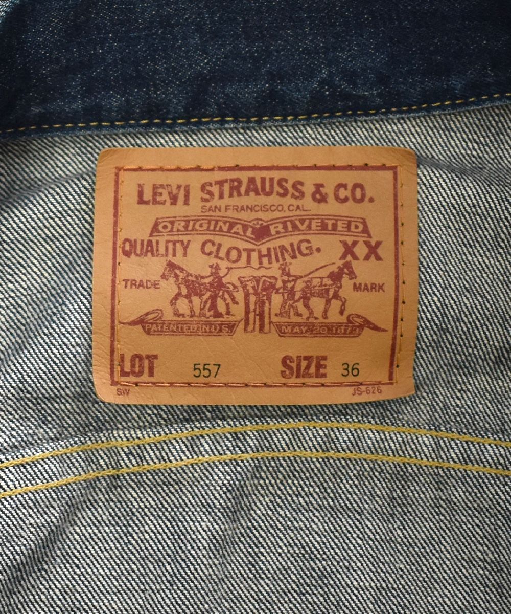Levi