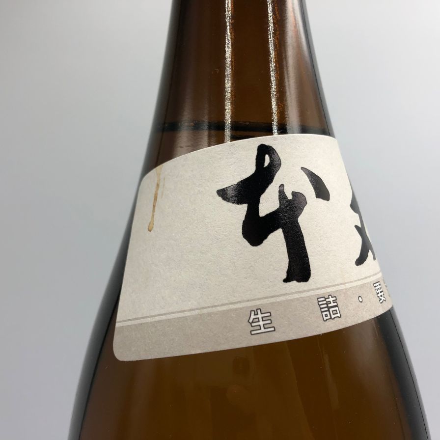 十四代 本丸 2025年4月 最新 Amazon.co.jp: 十四代 本丸 秘伝玉返し 15% 1800ml 製造年月2025