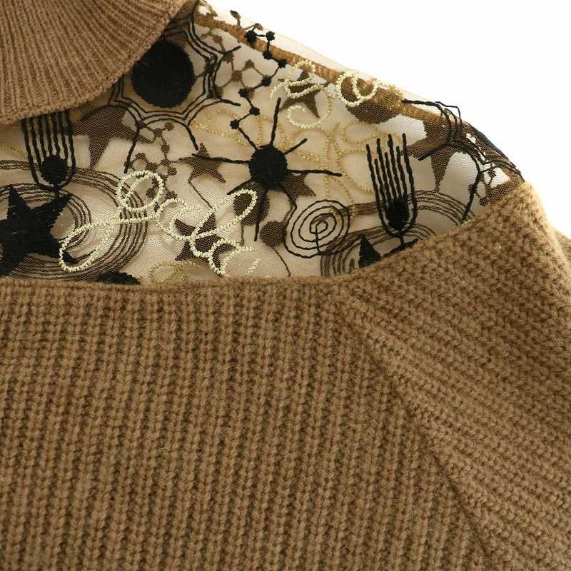 Diagram グレースコンチネンタル ダイアグラム グレースコンチネンタル Diagram GRACE