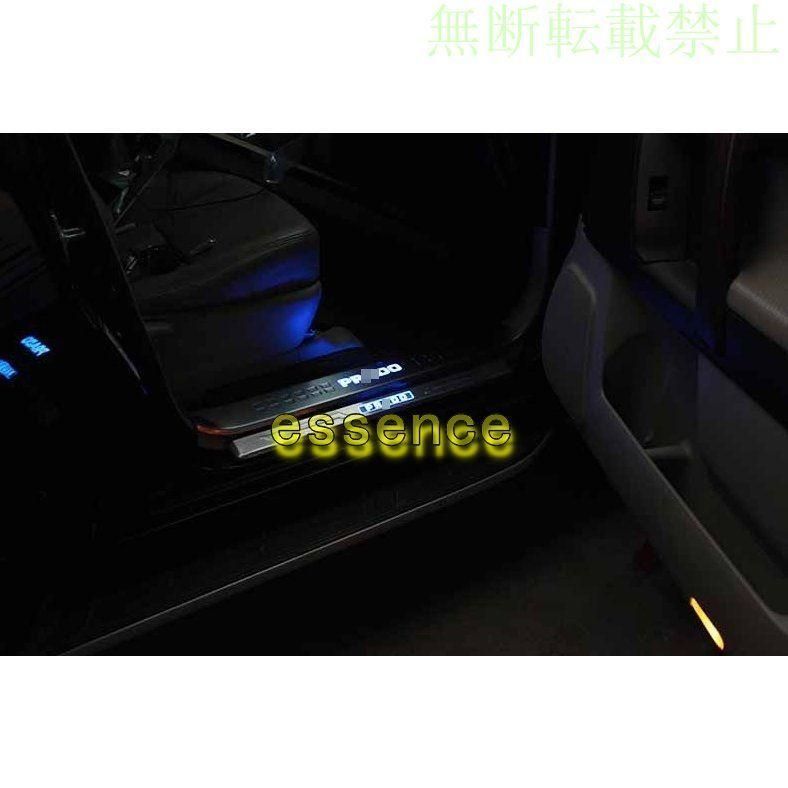 トヨタ(純正) ステッププレートカバー のパーツレビュー トヨタ 